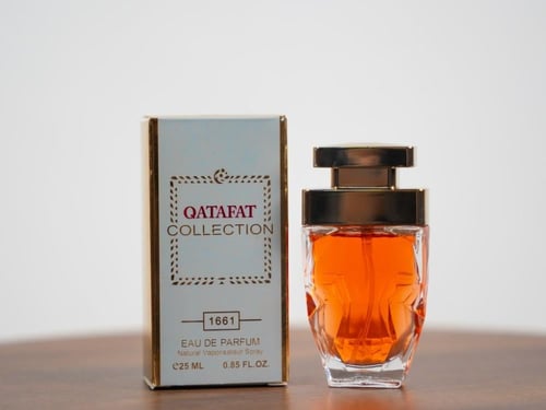 تنسيق عطر عيدكم مبارك