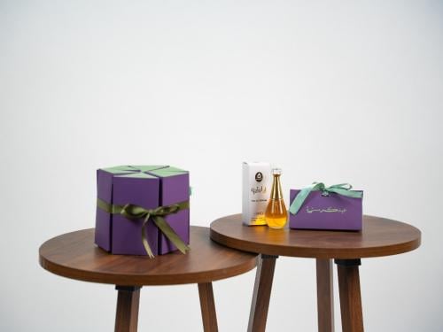 تنسيق عيدكم مسرّة