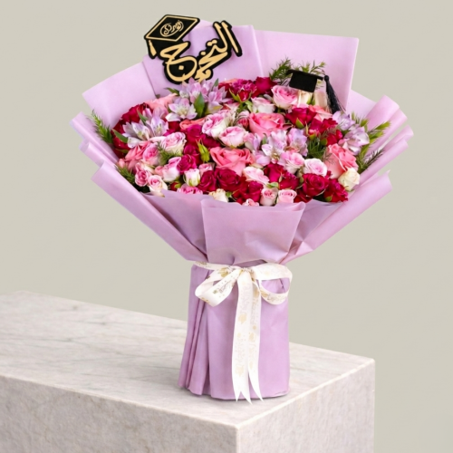 باقة التفوق