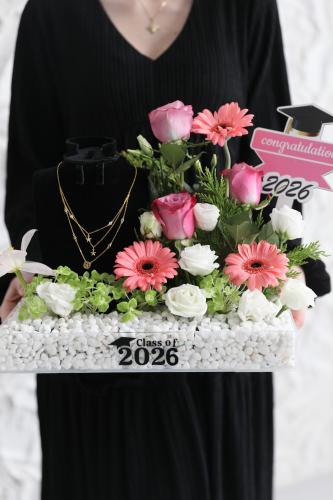تنسيق تخرج مع سلسال 2026
