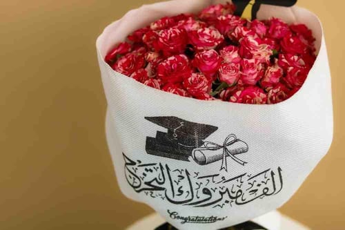 نخبة السبراي روز