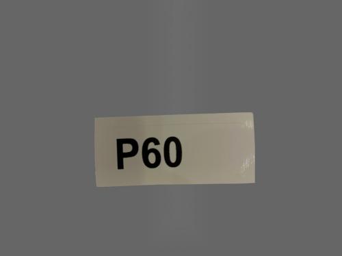 استكر P60 ل الطبلون الهايلوكس