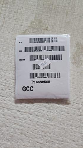 برنت باركود 022