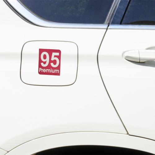 ملصق بنزين 95