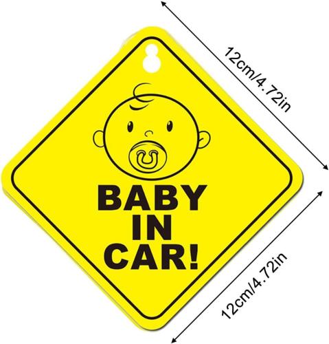 ستكر ملصق بيبي في السيارة - Baby IN Car