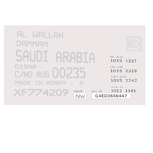 برنت هيونداي الوعلان ابيض - وكالة