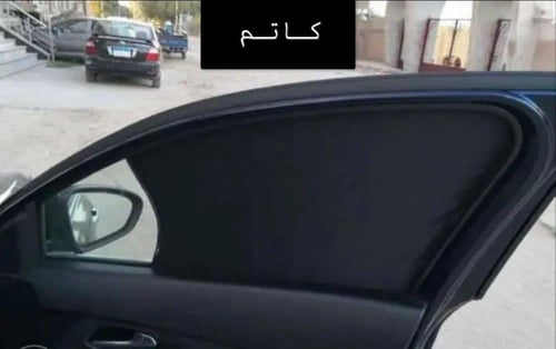 ستائر سيارة شبك مخرم كوري سيارات لكزس