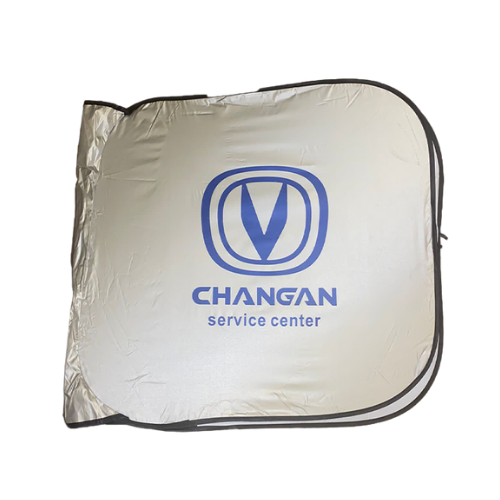 شماسة بشعار الشركة - شانجان