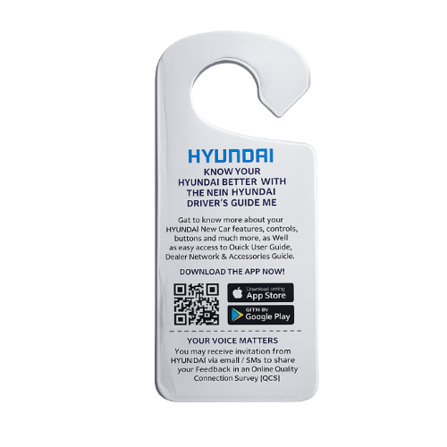 تعليقة مرايا شعار وكالة هيونداي