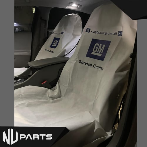 تلبيسة مراتب هيونداي - قطعتين