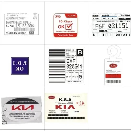 بكج استكرات وكالة كيا (KIA) كامل