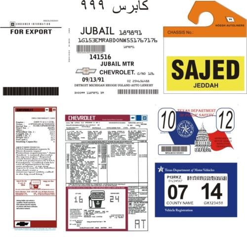 بكج استكرات كابرس 999