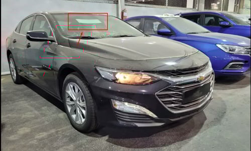 استكر بيانات شحن مصنع