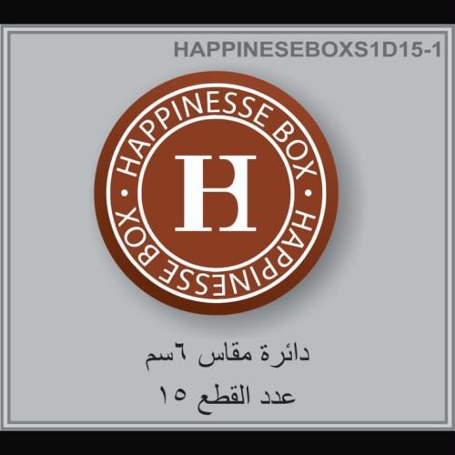 فاتورة ثانيه فاكيوم دائري مقاس 6