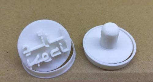 قطاعة اليوم الوطني