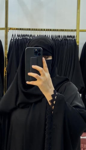 عباة الفخامة بشت