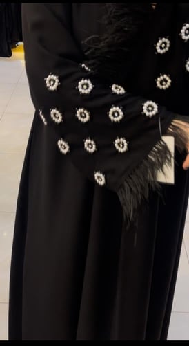 عباة ملكي اكمام شك وريش