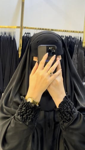 خمار الحرير الكويتي اكمام مغاط