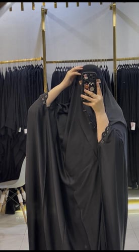 عباة الحرير ياباني تخربم كامل