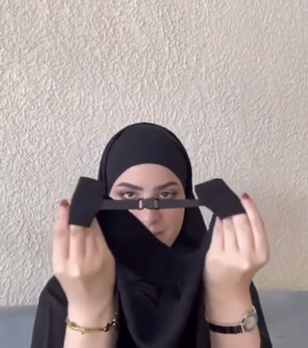 نقاب المشبك