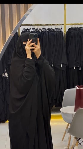 خمار قماش الفيتنامي