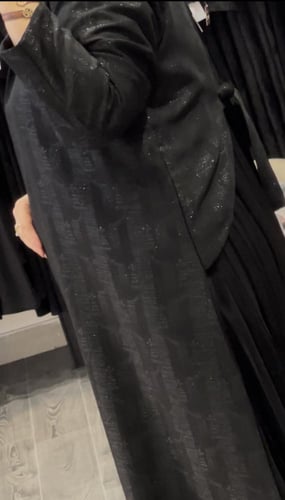 عباة جاكار تكسير خلف انترنت