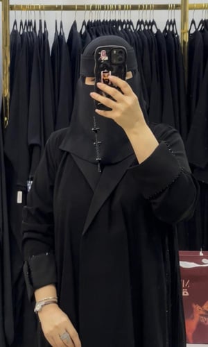 عباة الملكي ( ملكة)