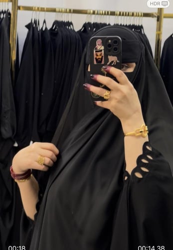 عباة الحاكمه تخريم الحرير كويتي