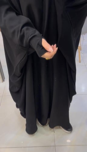 عباة( مكة) الراس فيتنامي قفاز اكمام