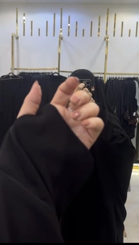 خمار القفاز قماش الملكي + نقاب هديه