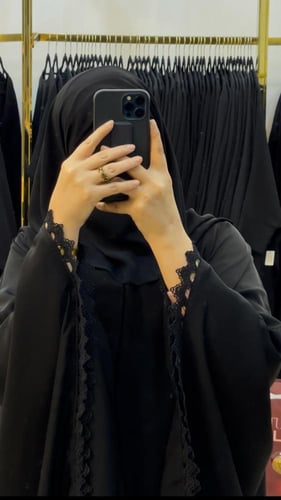 عباة الفخامة بشت