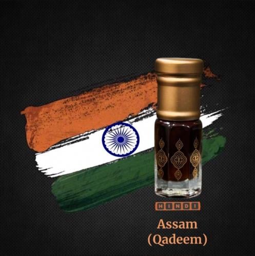 Indian (Assam) Qadeem Agarwood Oil