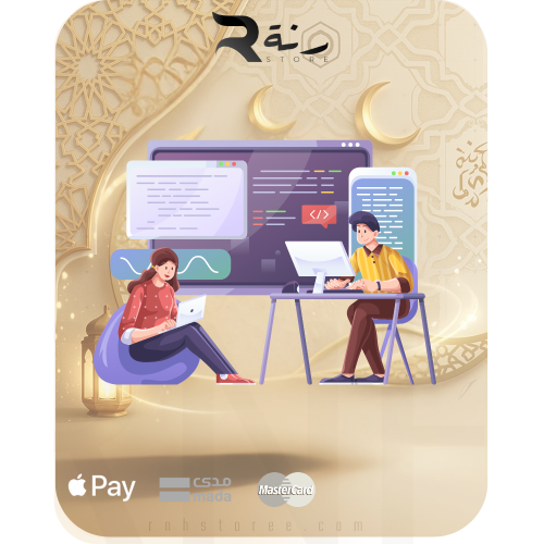 انشاء موقع الكتروني