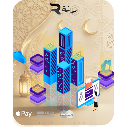 خدمة استضافة 24 ساعة