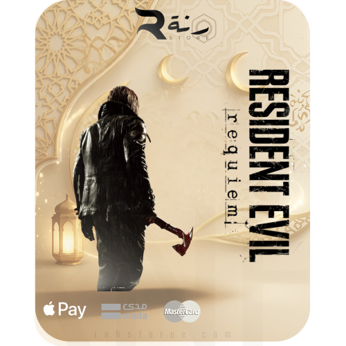 لعبة ريزدينت ايفل 9- PC Offline