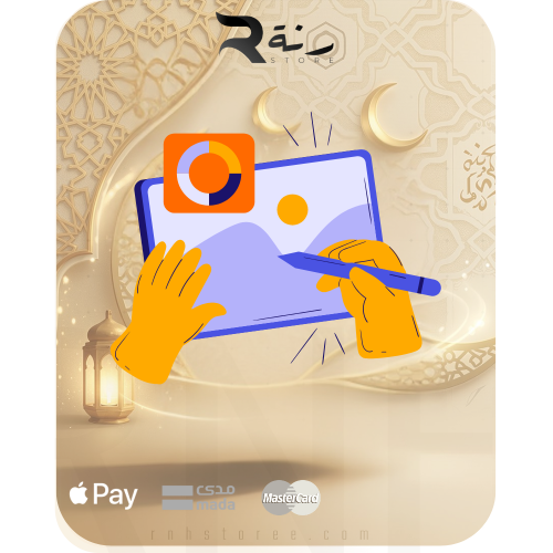 بكج تصميم متاجر