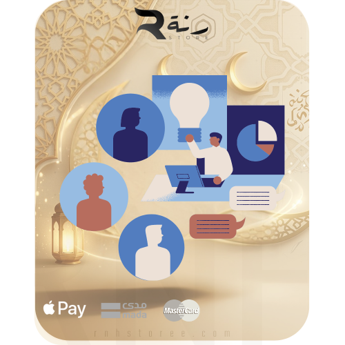 انشاء مشروع