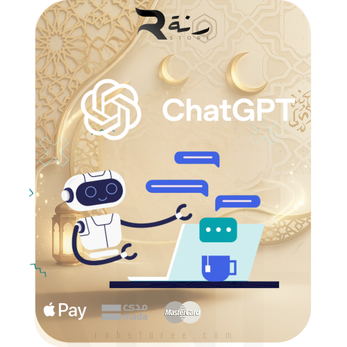 اشتراك شات جي بي تي