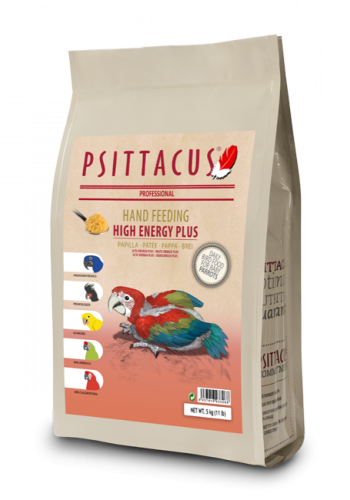 سيريلاك المكاو الطاقة عالية