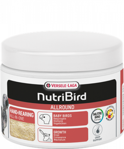 سيريلاك ڤيرسلاغا لجميع الفروخ