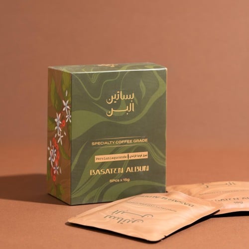 بيرو لونيا قراندي 5 اظرف