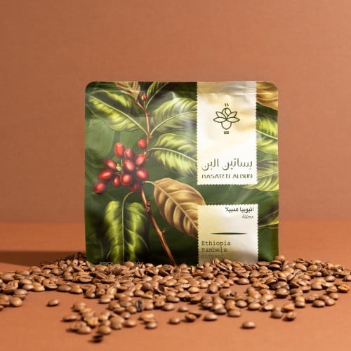 اثيوبيا همبيلا - Ethiopia hambela