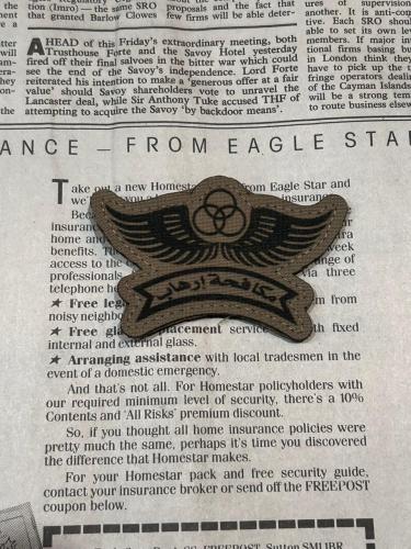 ونق مكافحة ارهاب