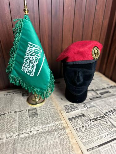 بريهة احمر