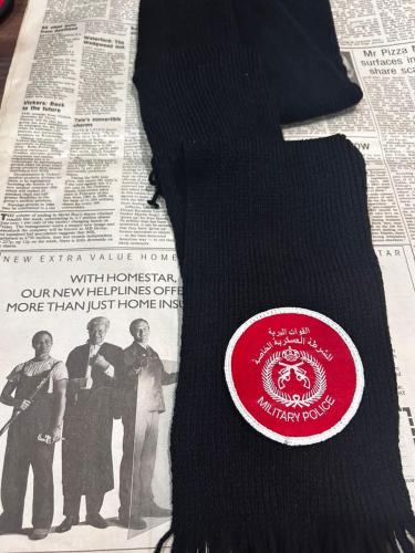 شال الشرطة العسكرية (للقوات البرية) - اسود