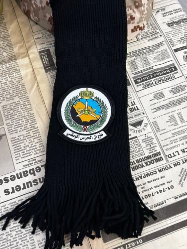 شال طيران الحرس الوطني