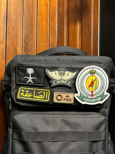 شنطه بتصميم قوات الامن الخاصه - اسود