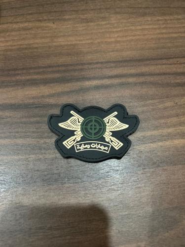 باتش مهارات الرماية