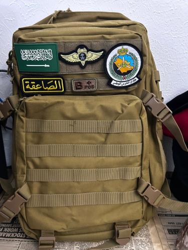 شنطه طيران الحرس الوطني - بني