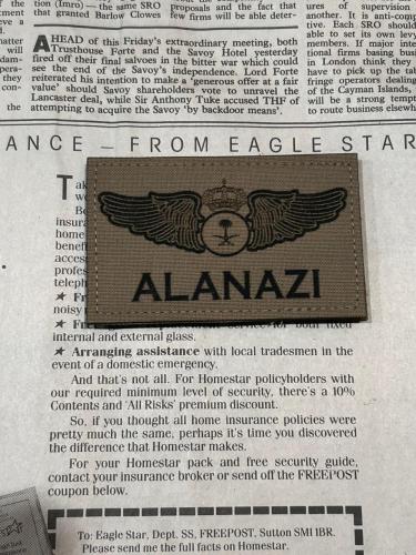 ونق طيران ALANAZI